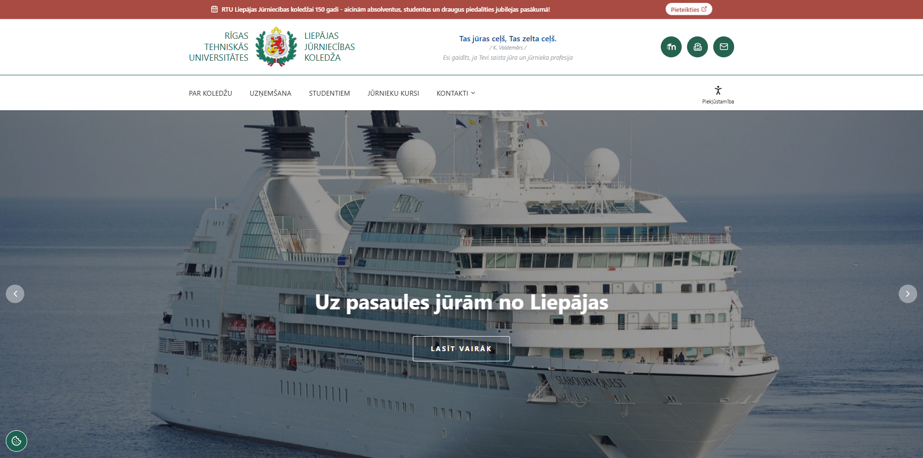 RTU Liepājas Jūrniecības koledžas vietnes sākumlapa